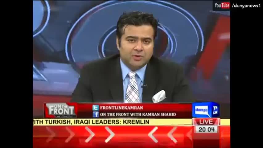 On The Front - 19 October 2016