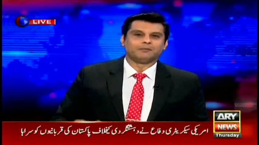 Power Play 9th February 2017