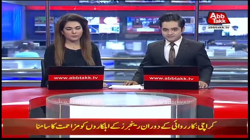 AbbTakk Headlines – 12 AM – 07 June 2018