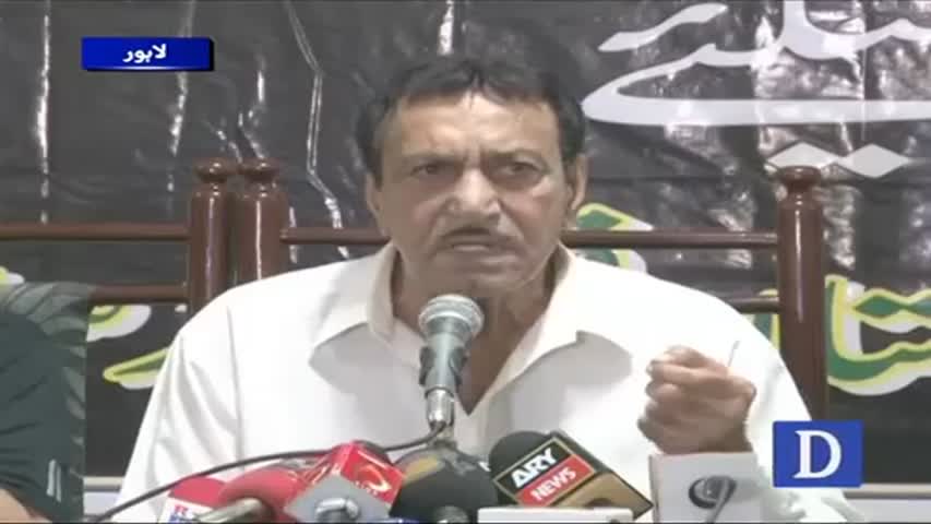 Film producers and Senior actors protest against Indian movies