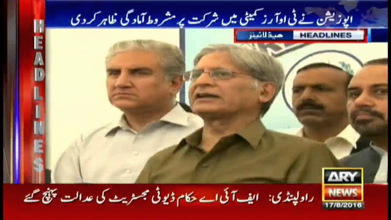 Headlines 1700 – 17th August 2016