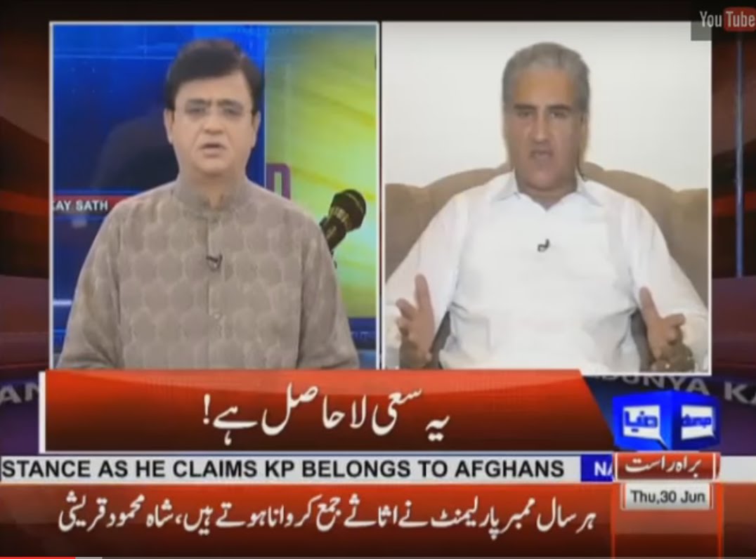 Dunya Kamran Khan Ke Sath 30 June 2016 - Can PM Nawaz get out of Disqualification case?