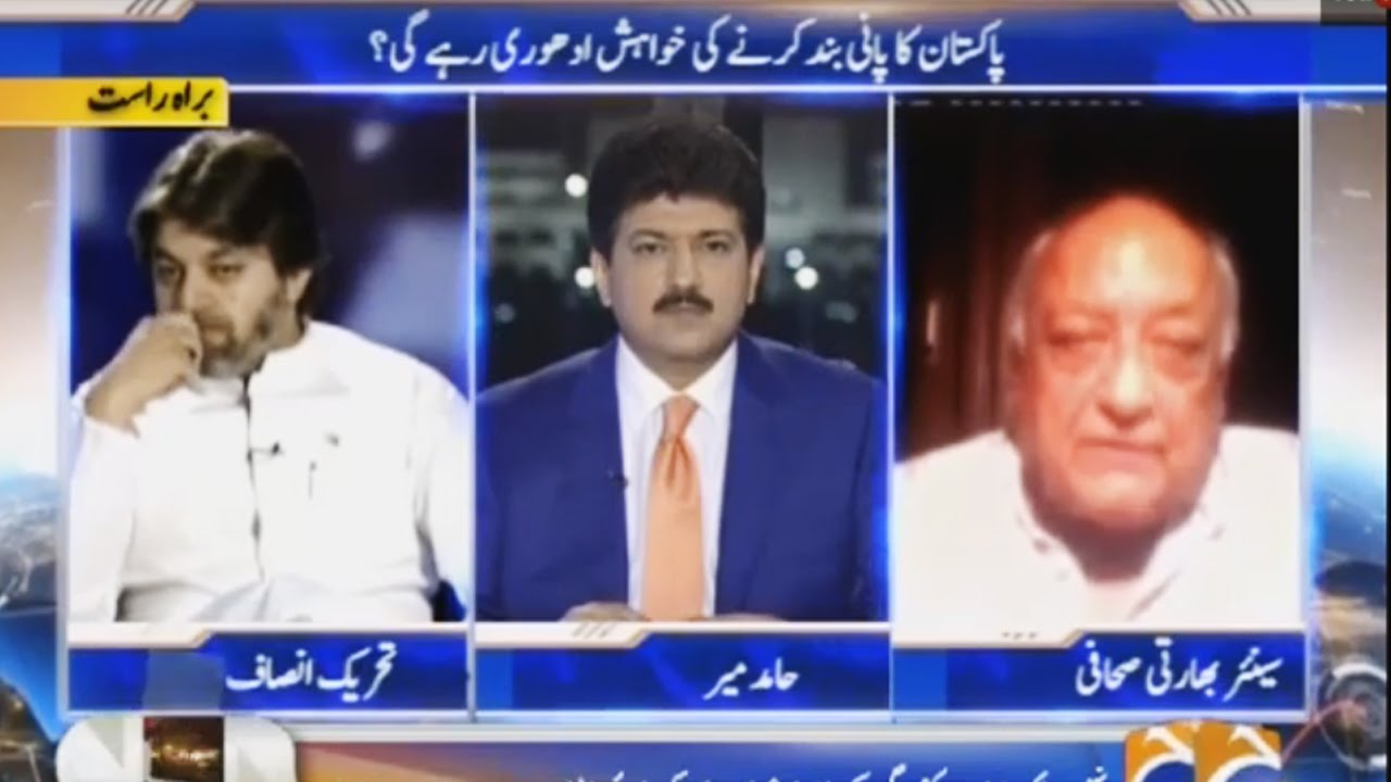 Capital Talk with Hamid Mir - 27 September 2016 - Geo News