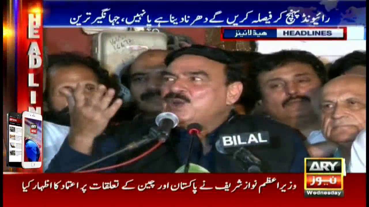 Headlines 2000 21st September 2016