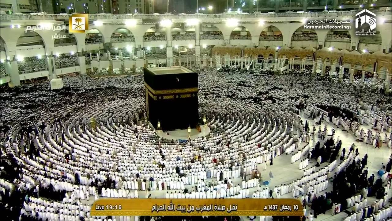 11th Ramadan 1437 Makkah Maghrib Sheikh Sudais