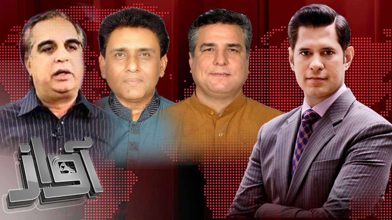 Saboot Ka Waqt Shuru | Awaz |‬ SAMAA TV ‪| 08 Nov 2016