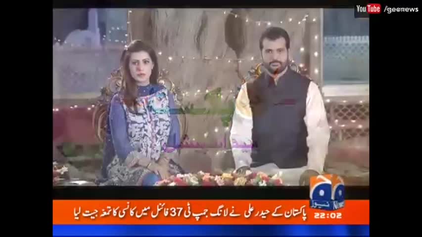 Geo Pakistan Eid Special - 13 September 2016 - Sajal Ali - Feroze Khan - Geo News