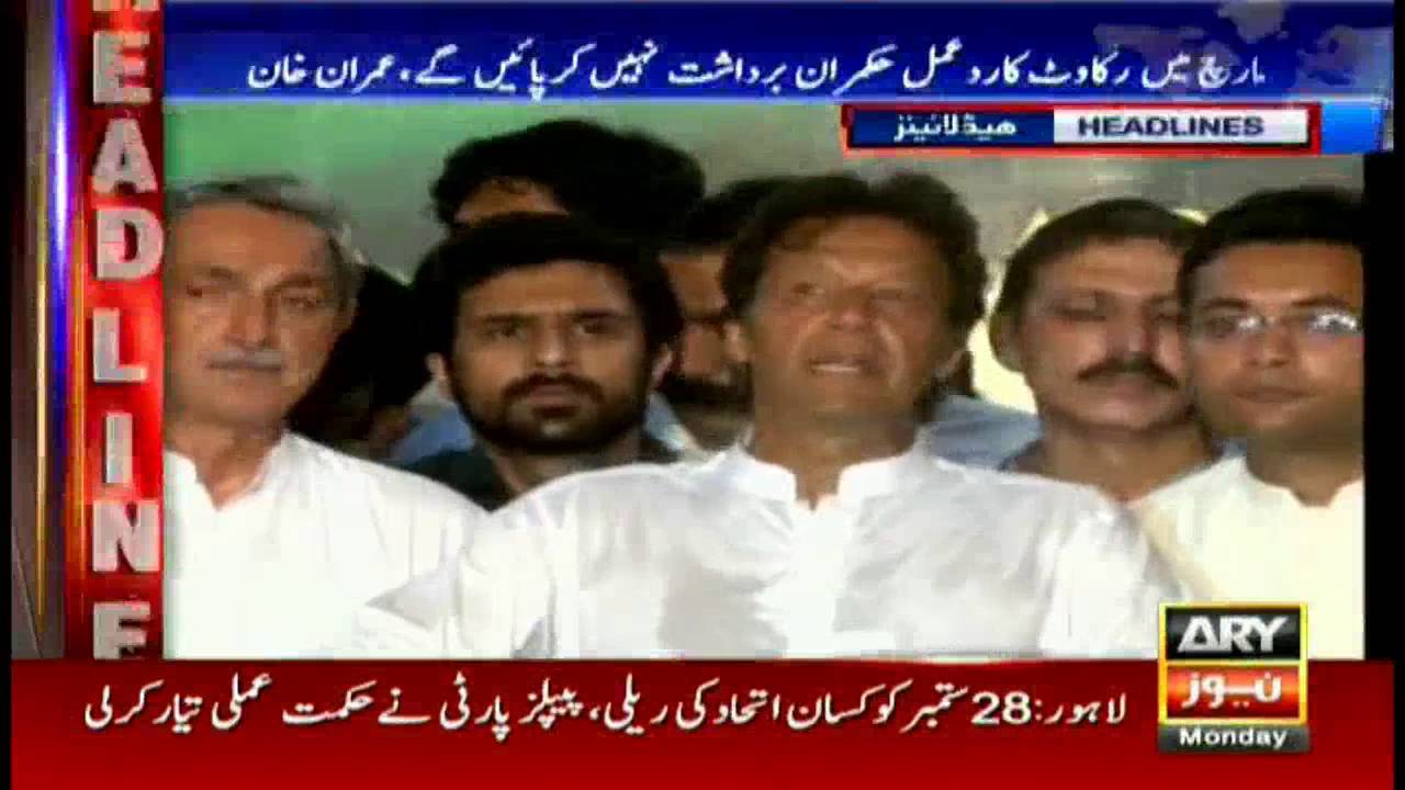 Headlines 2200 26th September 2016