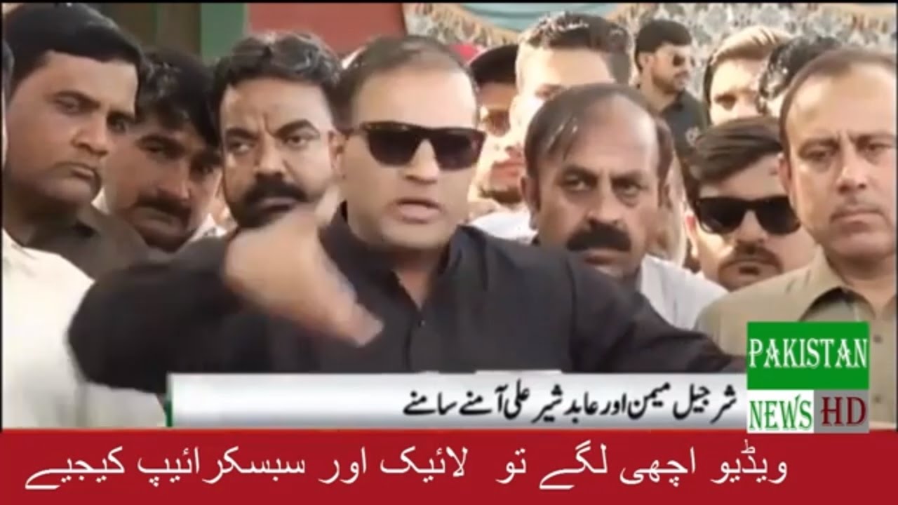 Ary News Headlines 27 March 2017 ¦ Imran Khan K Bad Sharjil Memon Abid Sher Ali K Hath Agy 