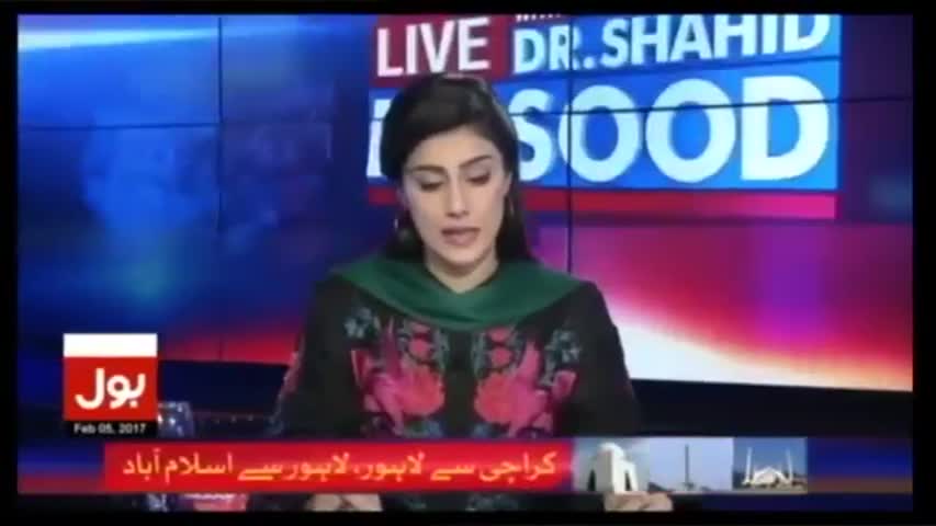 Live With Dr Shahid Masood 5 February 2017 On News ONE