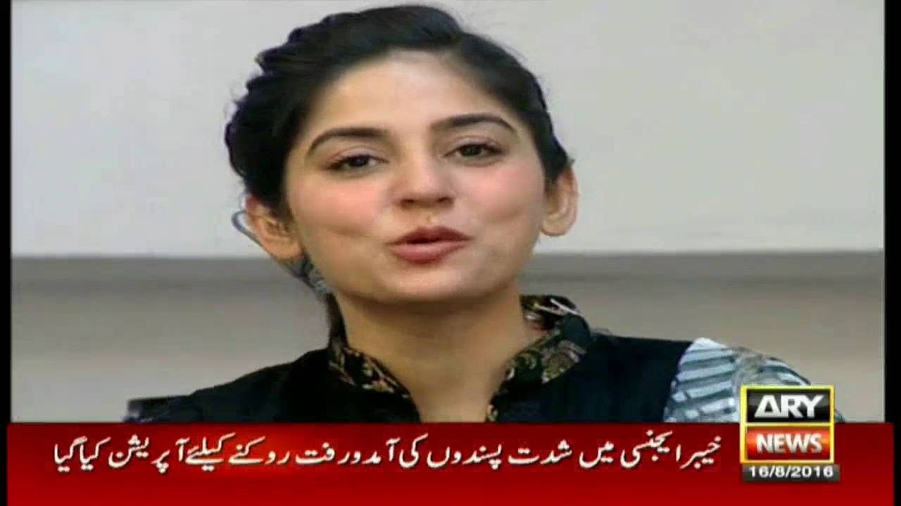 The Morning Show 16th August 2016