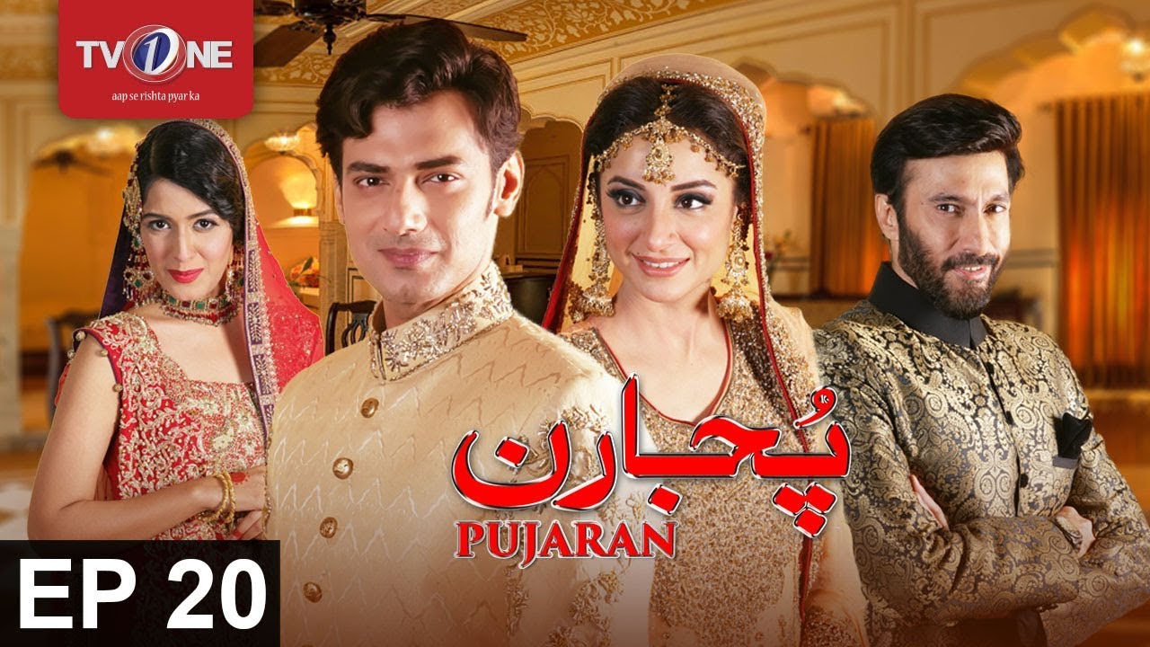 Pujaran | Episode 20 | TV One Drama | 8th August 2017