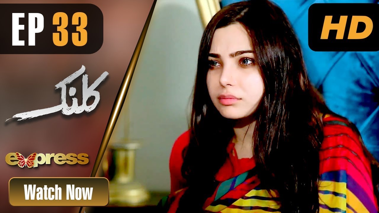 Kalank - Episode 33