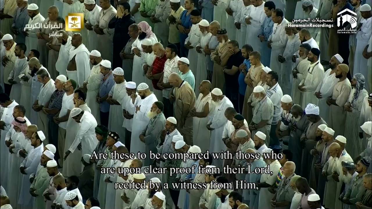 11th Ramadan 1437 Makkah Taraweeh Sheikh Dosary