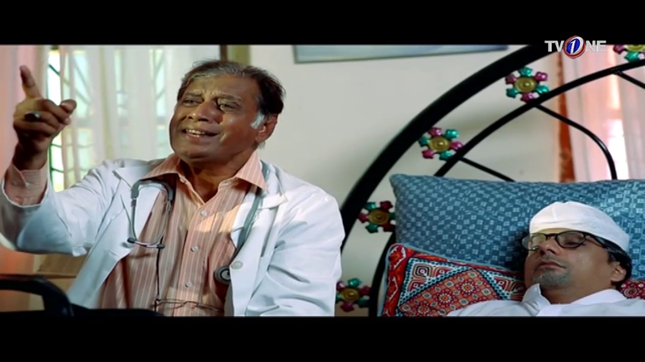 Mirza Aur Shamim Araa | Episode 13 | 10th June 2017 | Full HD | Sitcom | TV One | 2017