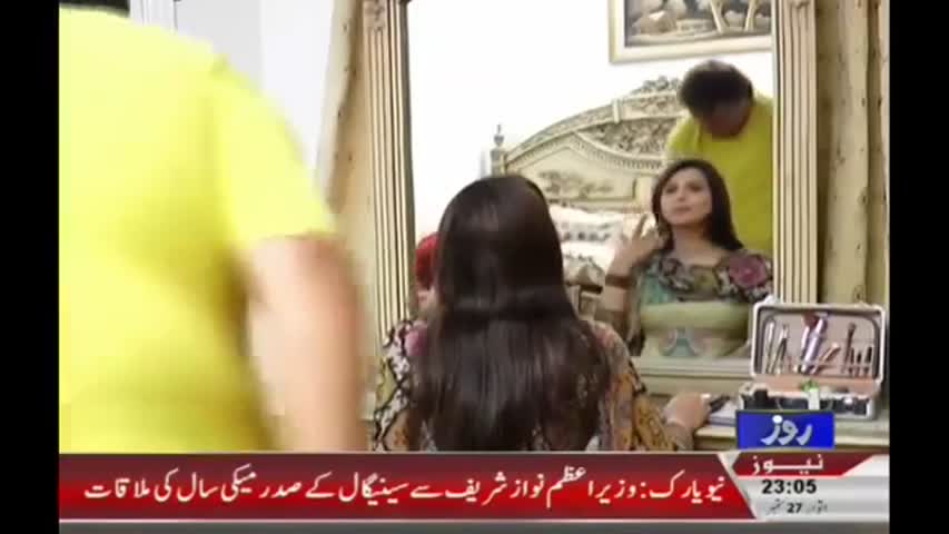 Bakra Kaisa Takra | Eid Special Play |