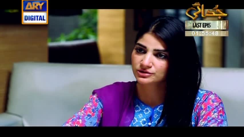 Bandhan Ep 40 - 21st September 2016 - ARY Digital Drama