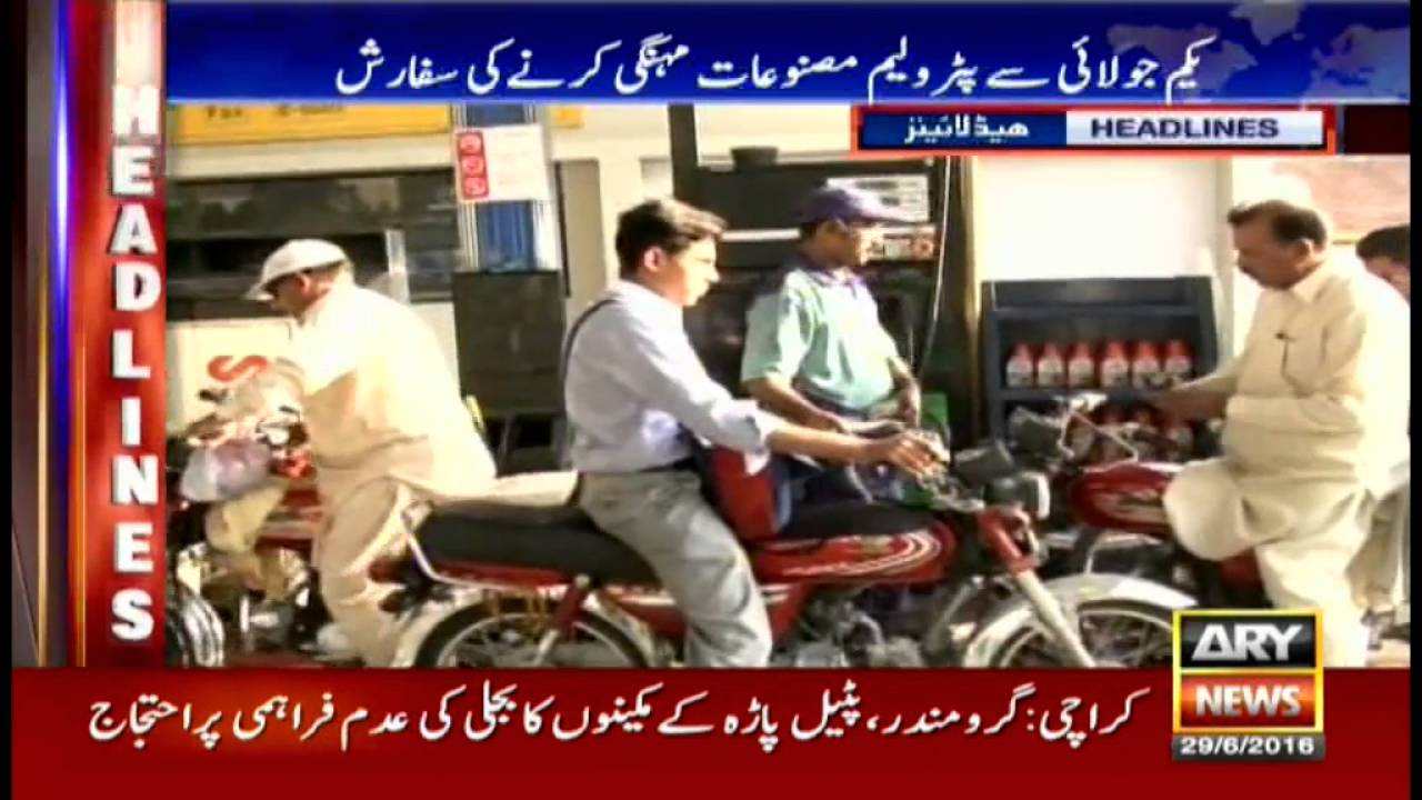 Headlines - 2300 - 29th June 2016