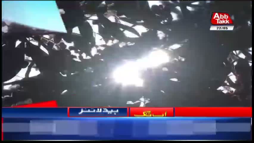 AbbTakk Headlines – 09 AM – 22 May 2018