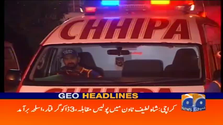Geo Headlines 10 AM 24-March-2017