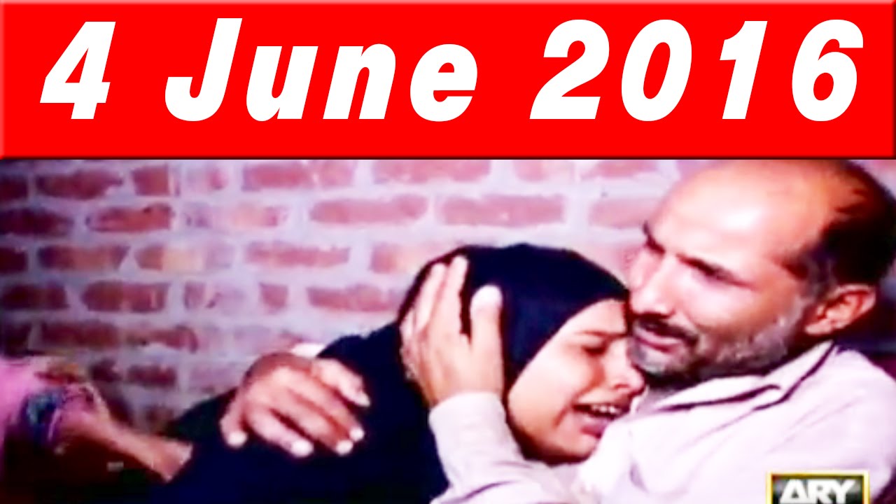 Sar e Aam, 4 June 2016