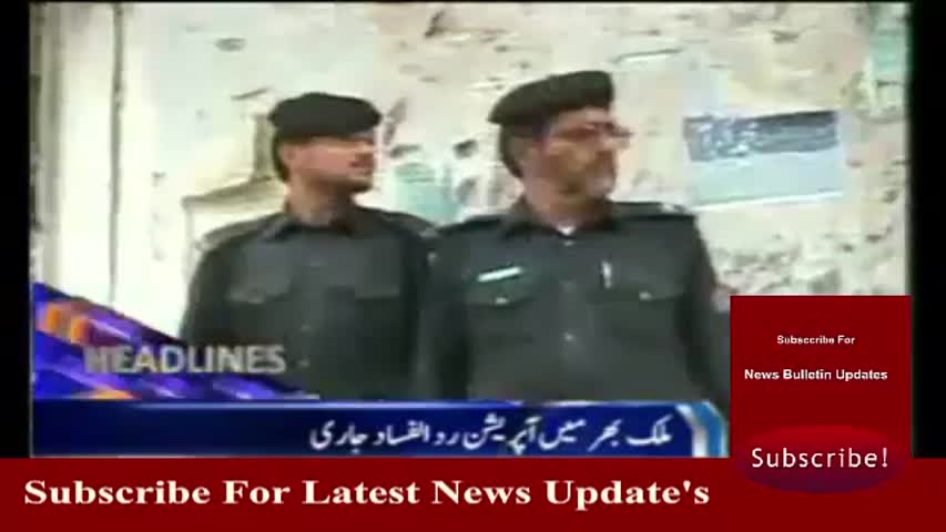 Ary News Headlines 25 March 2017 - 0900 - Pakistan News