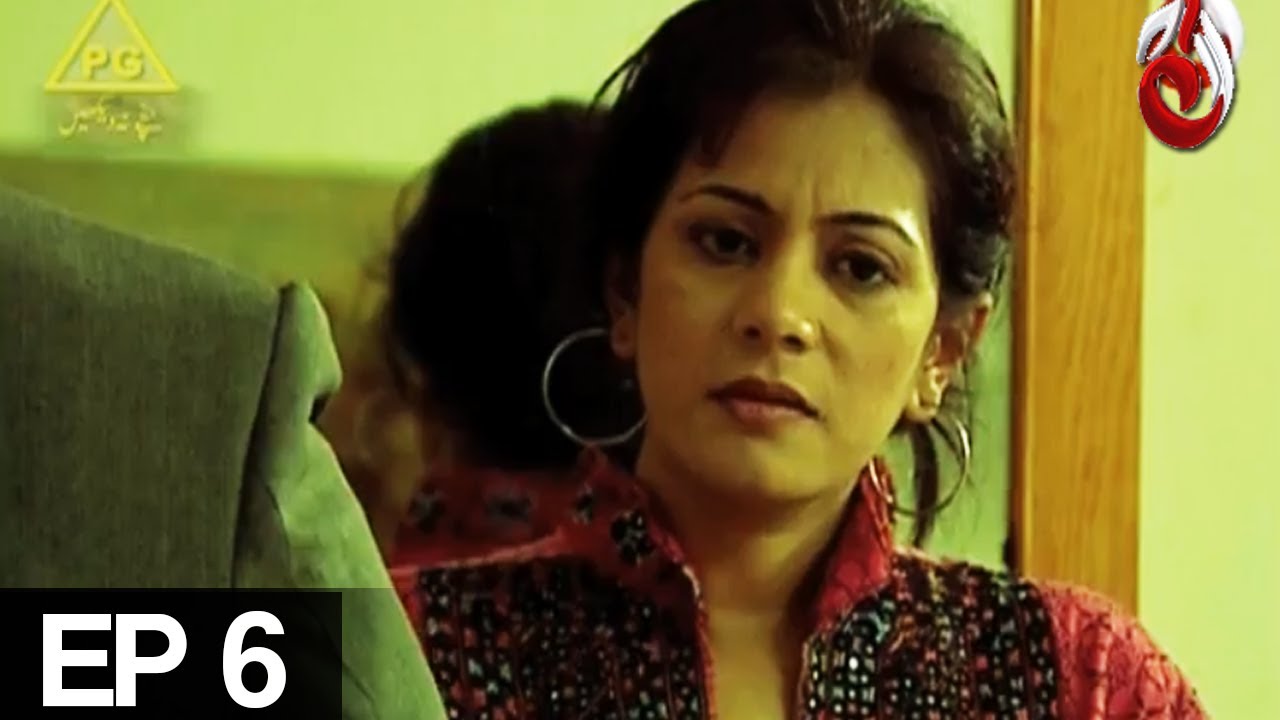 Weham - Episode 6 | Aaj Entertainment