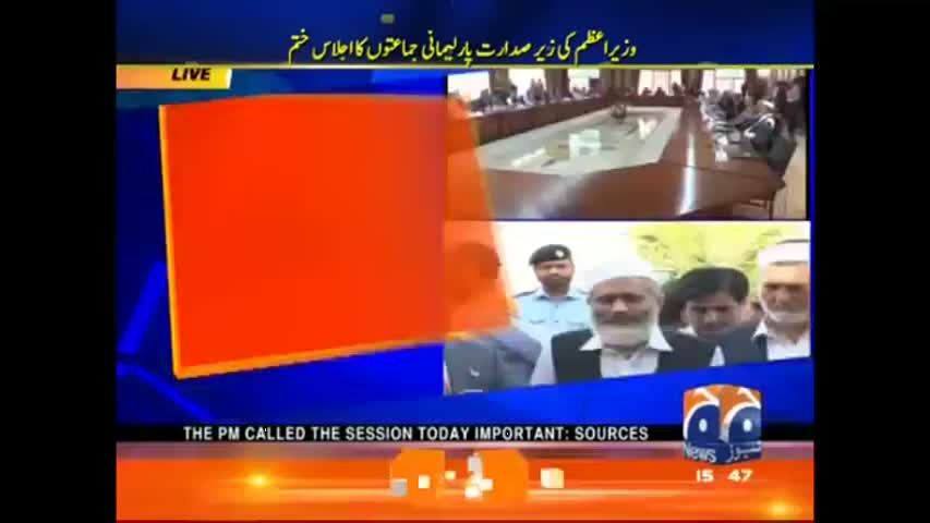 We want the government to give a road map for Kashmir - Siraj ul Haq