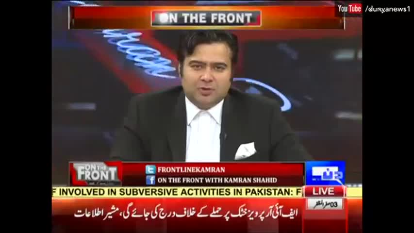 On The Front - 3 November 2016