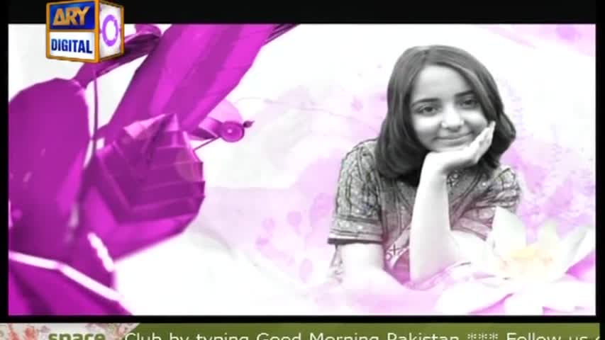 Good Morning Pakistan - 8th March 2017 