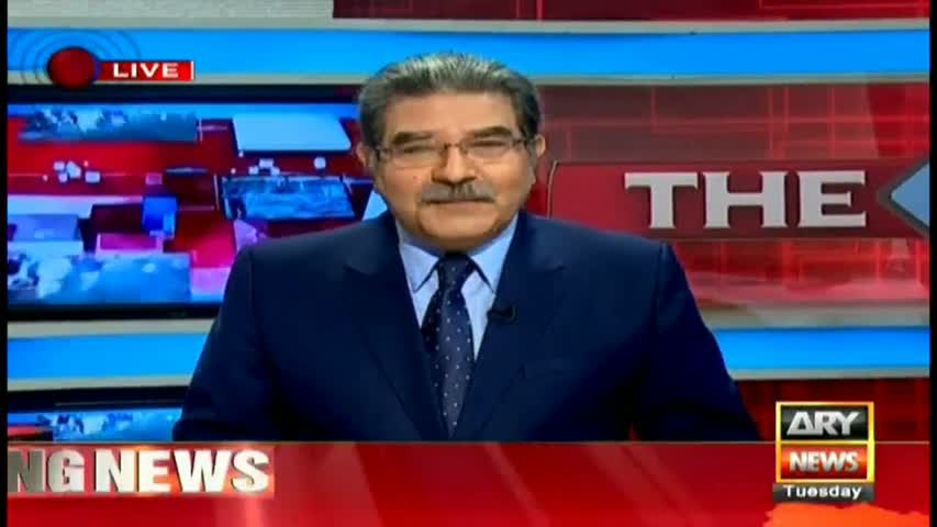 The Reporters 7th February 2017