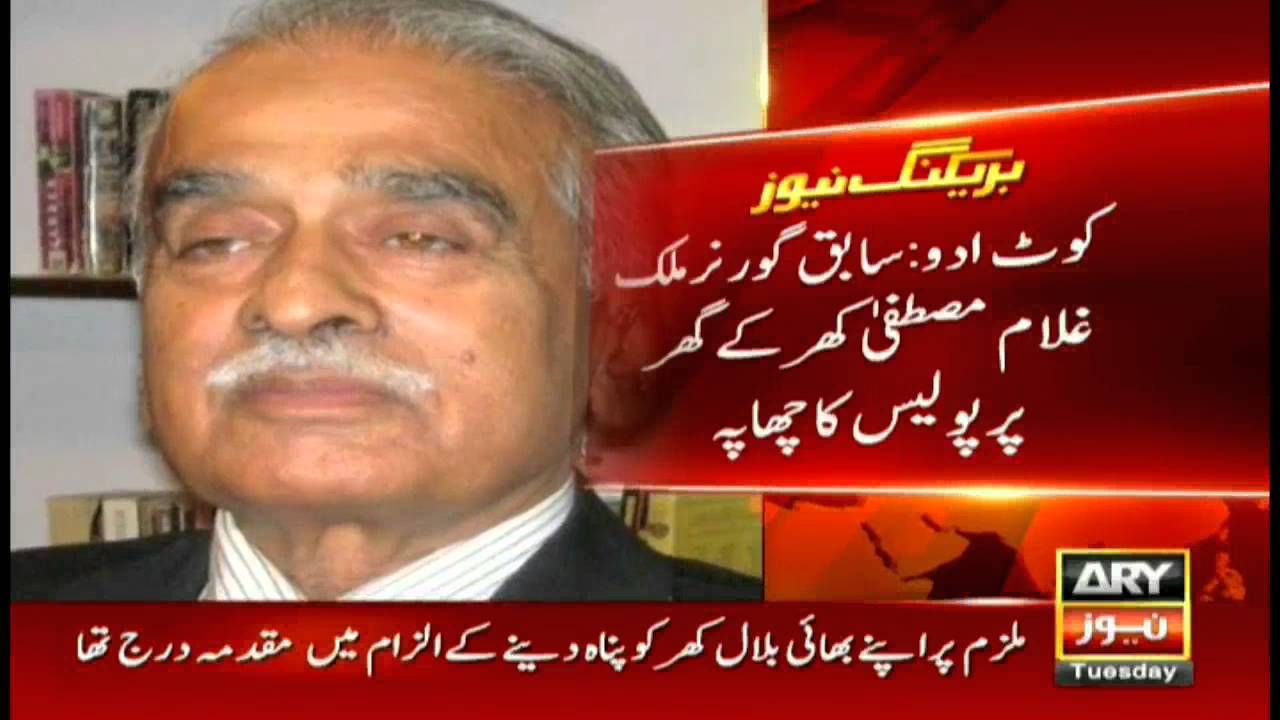 Headlines 1000 – 30th August 2016