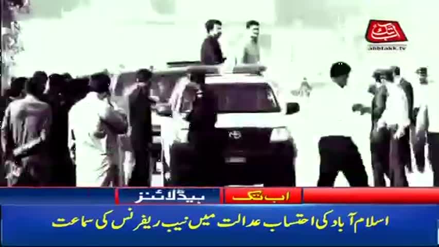 AbbTakk Headlines – 01 PM – 09 October 2017