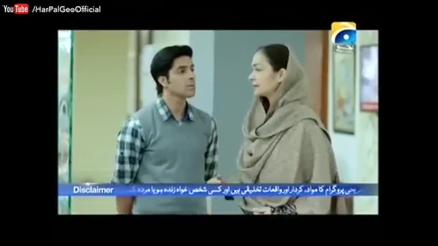 Ali Ki Ammi - Episode 22