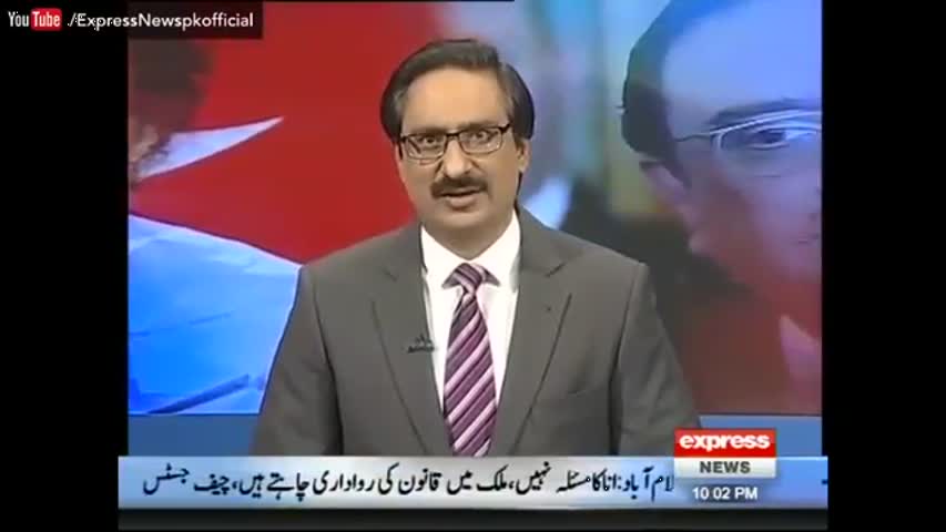 Kal Tak 17 May 2017 | Express News