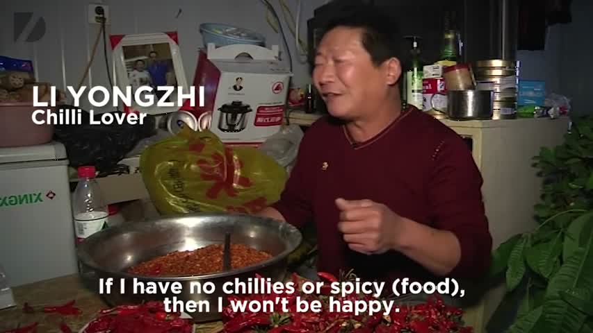 China's Chili Man