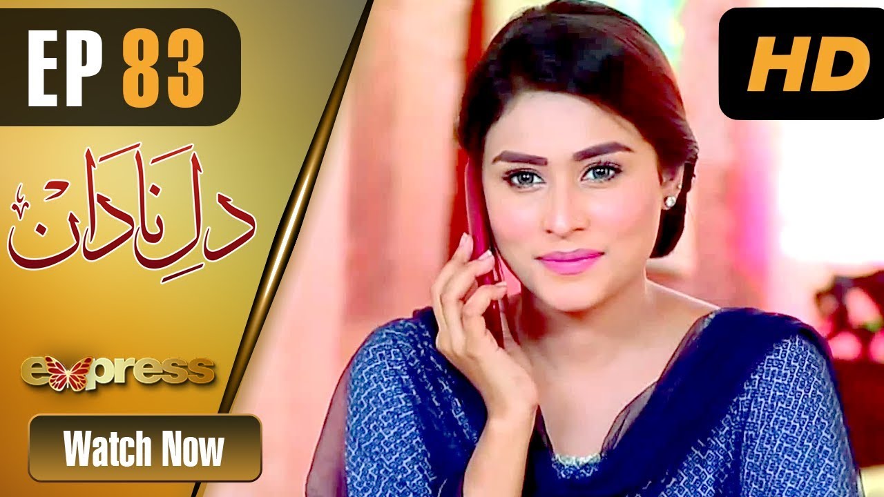 Dil e Nadaan - Episode 83