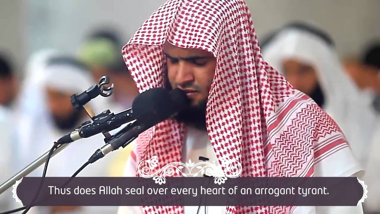 The Day of Calling | Salman Al-Utaybi | Beautiful Recitation