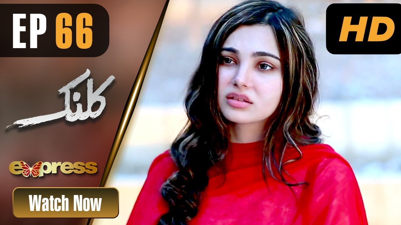Kalank - Episode 66
