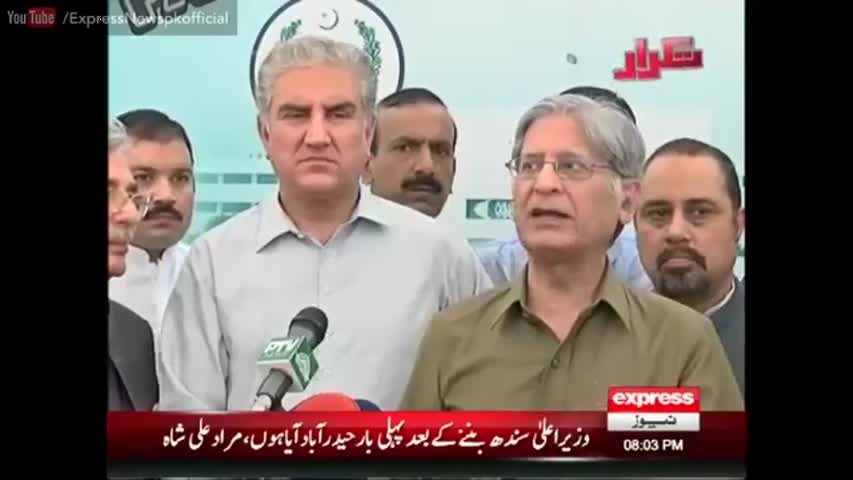 Takrar 17 August 2016 - Who will 2018 general elections?