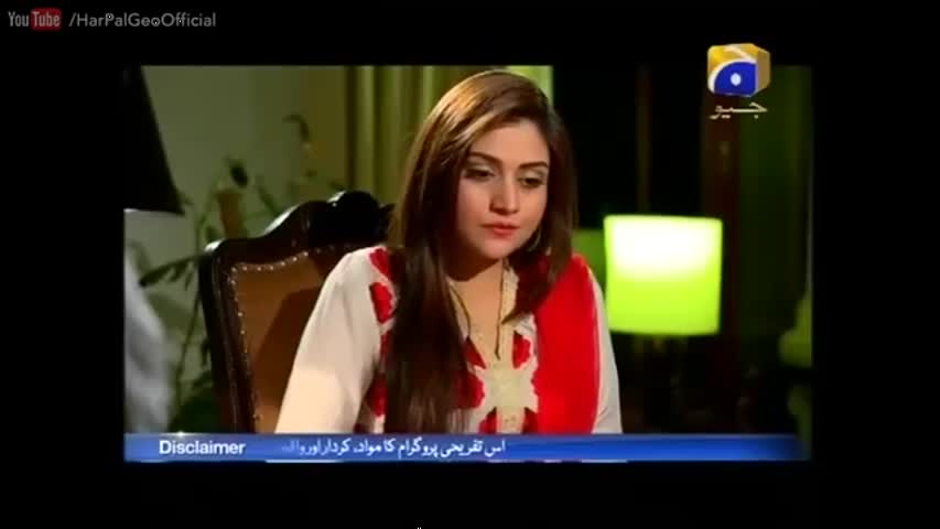 Joru Ka Ghulam - Episode 18 | Har Pal Geo