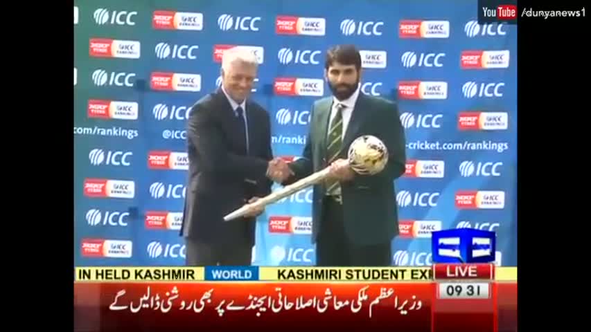 Misbah-ul-Haq honored with ICC Test Championship mace over top test ranking