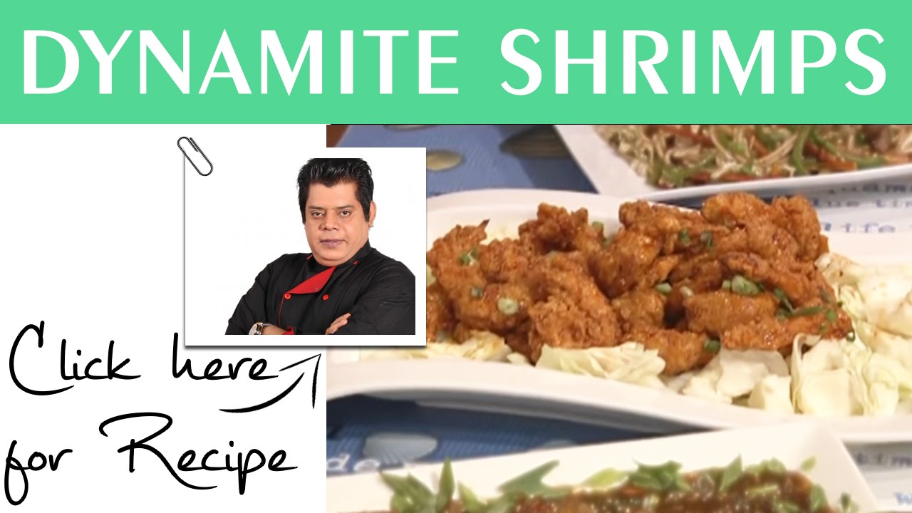 Dawat Recipe Dynamite Shrimps by Chef Gulzar Hussain Masala TV 24 August 2016