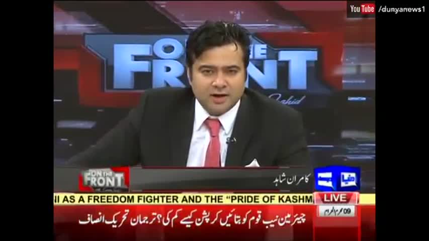 On The Front - 10 October 2016