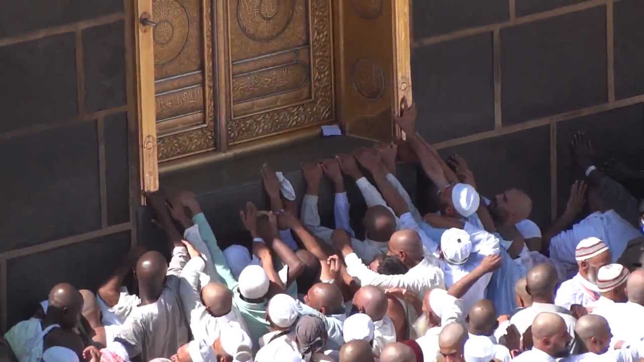 MASJID AL HARRAM after changing ghilaf kaba clip#2 