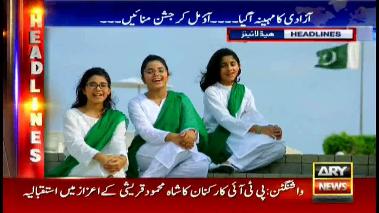 Headlines 1100 – 2nd August 2016