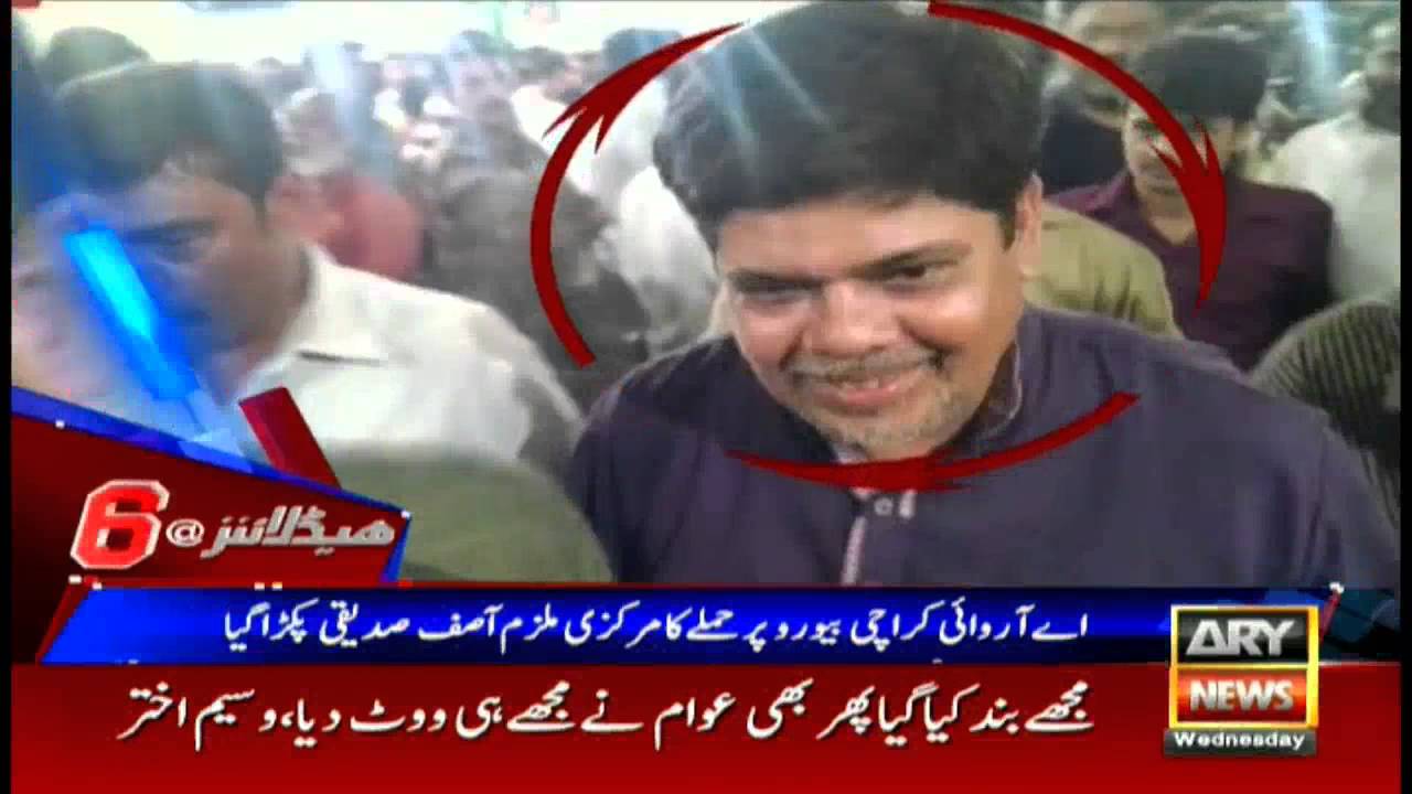 Headlines 1800 – 24th August 2016