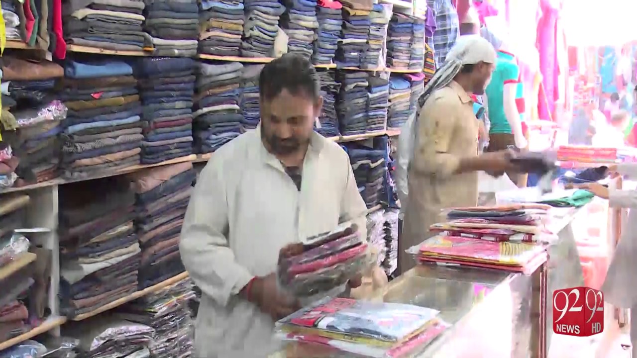 World Bank's report on Pakistan's Business Environment 27-10-2016 - 92NewsHD