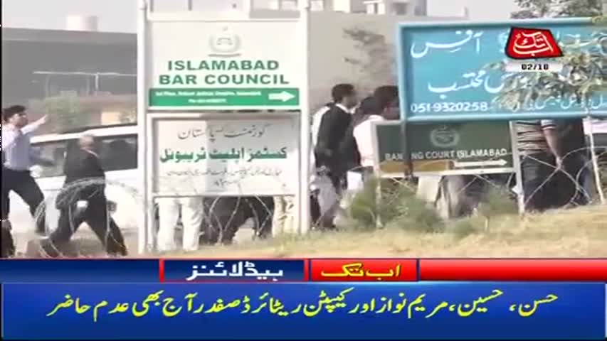 AbbTakk Headlines – 10 AM – 02 October 2017