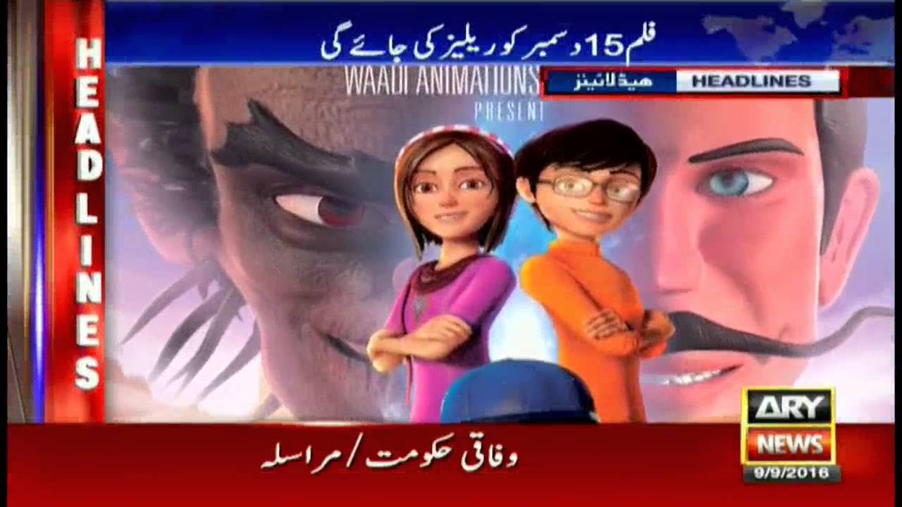 Headlines 1300   9th September 2016